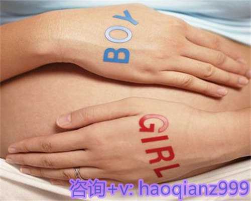 深圳泰国试管婴儿中介公司哪家靠谱？海外服务优势解析