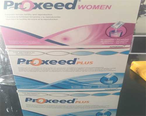 郑州-子宫内膜薄-借卵试管供卵试管男宝-正规医院操作